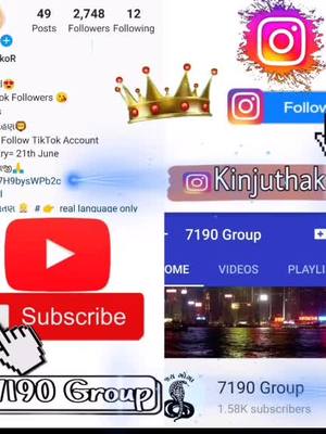 A post by @kinjuthakor6 on TikTok caption: મારાં tiktok પરિવાર બધા ને વિનંતિ છે કે મારા વિડીયો જોવા માટે મને Instagrame & YouTube માં સપોર્ટ કરજો જય માતાજી #7190group લિન્ક મારી આઈડી માં સે