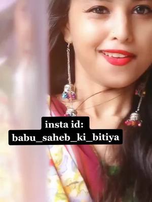 A post by @babu_saheb_ki_bitiya on TikTok caption: insta id:babu_saheb_ki_bitiya            bahut miss karungi aap sab log ko😭😔😭😔main insta par hmesha live aaungi aaplog se baat krne follow kijye