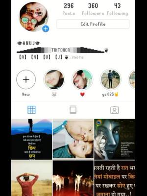 A post by @anujthapa_025 on TikTok caption: please follow me on instagram(anujthapa025) and YouTube(jodi no1) ❤🙏#alokanuj025 #anuj025 #tiktokindia #tiktok #viral #foryoupage #foryou