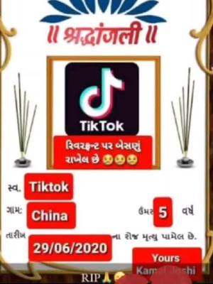 A post by @roshanikumar1 on TikTok