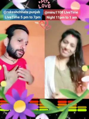 A post by @samrat_kd on TikTok caption: #foryou #TideLagaoDaagHatao #fyp #minu1108 #samrat_kd #mylove #merijaan#iloveyou #callmechhabra #tiktok_vairal_video #sweetheart #heratbeat #duet