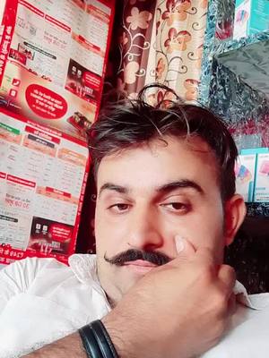 A post by @hanuman_dudwal on TikTok caption: #TideLagaoDaagHatao #rain #foryoupage #tiktok