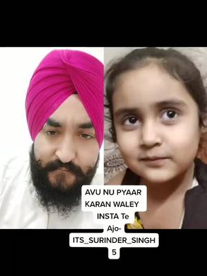 A post by @its_surinder_singh5 on TikTok caption: #duet with @its_surinder_singh5 ENA CHEEJA NU MISS TA KAROGE TUSI! BAKI PAKKE BANDE AJO INSTA - ITS_SURINDER_SINGH5