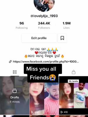 A post by @lovelylija_1993 on TikTok caption: @ssb_alone @devil_pravash01 @rajeshbiswal97 @santoshmohapatra175 @mnranjit1 @forcejay @pappunayak90 @arunkumar92541 @jayashreesahumama @amitrajpoot840