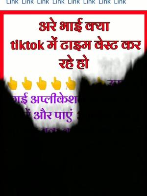 A post by @asifbhai853 on TikTok caption: भावपूर्ण श्रद्धांजली 😭😭😭😭😭😭😭😭😭😭😭😭😭😭😭😭😭😭😭😭😭😭😭😭😭😭💐💐💐💐💐💐💐💐💐💐💐💐💐💐💐💐💐💐💐💐💐💐💐#foryoupage #tiktok_india #vira