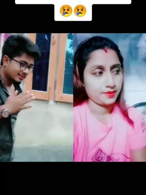 A post by @jitupratim555 on TikTok caption: xokolore lgt bonam tik tok bondho howar agt❤️❤️#duet with @barmanpurabi0 #foryou #foryoupage #tiktokindia #trending #boko #jitupratimboko