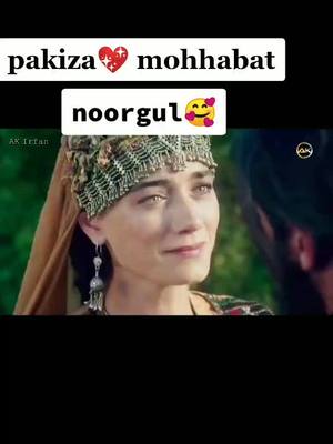 A post by @sameerbagwan65 on TikTok caption: tu meri mohhabat ki pakiza💖kahani hai🤲#TideLagaoDaagHatao #noorgul 💪🥰#foryoupage #ertugrul #tiktokindia #foryou #champibeats #halimasultan