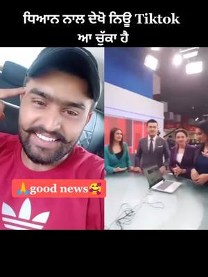 A post by @indian.army on TikTok caption: #duet with @tv9bharatvarsh #indianarmy #1millonlike #tiktok_india #foruyou #newtiktok