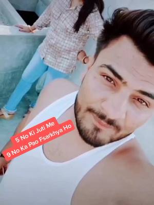 A post by @punia.rakesh.koyal.hr32 on TikTok caption: 🙊😛Ek Sath 4 Lpete Gye 😛😜Aaj Ki Tere Upr Last Video Kr Mouj😎😎😎😎😎😎😎😎😎😎😎😎