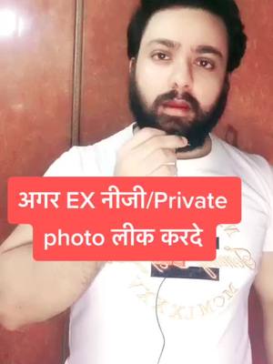 A post by @vinaykansotiavk on TikTok caption: @65 #legaldostvk #vinaykansotiavk #law #foryou #foryoupage #edutok #trending #viral #viralvideo #legal #sharethecare #tiktok #legaladvice #newdelhi