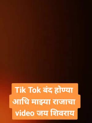 A post by @jivanmore889 on TikTok caption: #jivanmore889