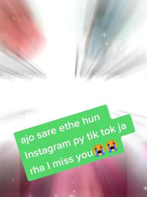 A post by @deepshroff1 on TikTok caption: bhut dukh ho raha tik tok ta#tiktokindia #viralvideo #😭 😭😭😭😭😭😭😭😭😭😭😭😭😭😭😭😭😭😭😭😭😭😭😭😭😭😭😭