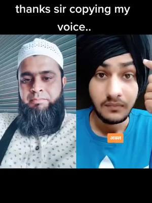 A post by @mohammedkaleem63 on TikTok caption: #duet with @.kanu_ #mohammedkaleem63 #virelvideo @tiktok_india