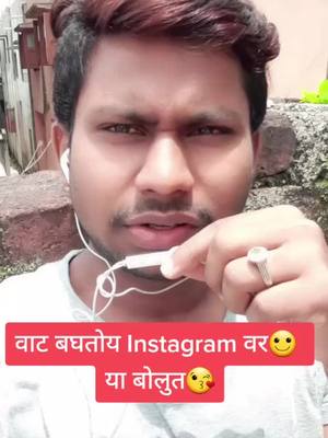 A post by @magician_jj_latur on TikTok caption: शो बुकिंग , बोलण्यासाठी instagram वर यावे😘 #magicianjj