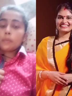 A post by @rajani__parmar8890 on TikTok caption: @mona9pspvtth4 के साथ #ड्यूट