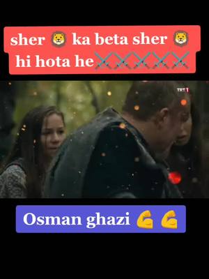 A post by @mfmemon786 on TikTok caption: osman ghazi ⚔️⚔️#muslim #trending #champibeats #tik_tok #islamic_video #TideLagaoDaagHatao #vairalvideo