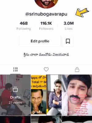 A post by @srinubogavarapu on TikTok