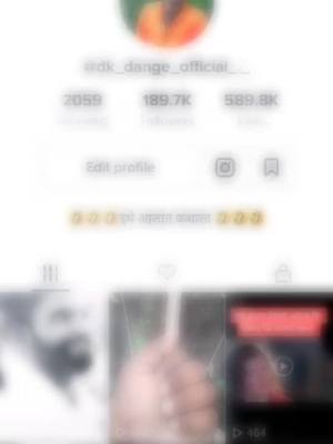 A post by @dk_dange_official_._ on TikTok caption: #photomagic 😰😰😰😰😰