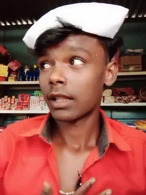 A post by @beerudodamani on TikTok caption: #😍😍😍😍 #trending #tiktokindia