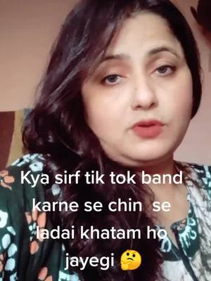 A post by @najishkhan38 on TikTok caption: #modi ji ke raaj Mai kuch bhi ho sakta hai😭🤔😔#tiktokindia