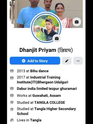 A post by @dhanjitpriyam1 on TikTok caption: #dhanjitpriyam1 #foryou