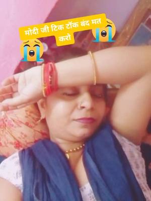 A post by @anitamourya96 on TikTok caption: #tearschallenge #unicornmask I am so sad 😥😥#foryou #TideLagaoDaagHatao #tiktok #tiktok_india