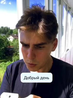 A post by @stepanovx on TikTok caption: на реальных событиях с авито🤣 ЧТО НАПИСАНО НА БУМАЖКЕ?) До конца 😂 Добьём сегодня 50k? 🥺❤️