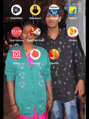 A post by @raju_mudhiraj_2002 on TikTok caption: #tiktok__ vachidhi 🕺🕺💃💃