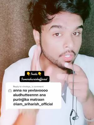 A post by @iam_sriharish_official on TikTok caption: Reply to @vinakya_ 💔Don't waste ur tears for a worthless fake peoples... #TideLagaoDaagHatao #iamsriharishofficial #tiktokchef #tidelagaodaaghatao