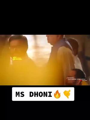 A post by @mahikalyan9 on TikTok caption: #msdhoni #happy_birthday_msdhoni #mahikalyan