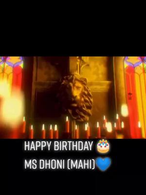 A post by @mahikalyan9 on TikTok caption: #msdhoni #happy_birthday_msdhoni #mahikalyan