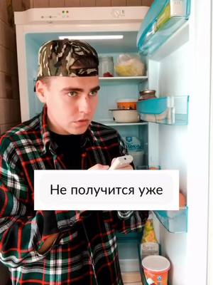 A post by @stepanovx on TikTok caption: на реальных событиях с авитo🤣 ДО КОНЦА, ОРУ 🤣🤣🤣 Спасибо за 50k ❤️😍