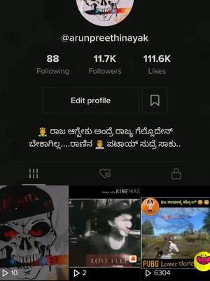 A post by @looseappi on TikTok caption: may I coming 😎@preethiarpitha8