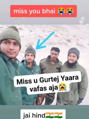 A post by @royalfoji20 on TikTok caption: #greenscreen miss you bhai😭#sahid #foryoupage #foryou #indanarmy