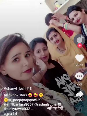 A post by @mr_puja_kumari_8 on TikTok