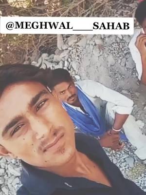 A post by @meghwal___sahab__007 on TikTok caption: #meghwal_sahab