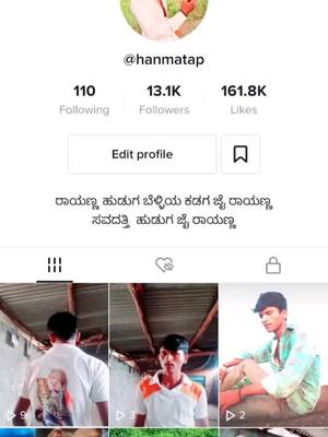 A post by @hanmatap on TikTok caption: #greenscreen