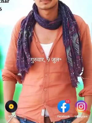 A post by @surendra_choudhary007 on TikTok caption: Tiktok chalu🥰🥰🥰