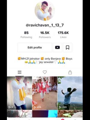 A post by @ravichavan_1_13_7 on TikTok caption: #आम्हीजालनाकर #GimmeLove #ravichavan1_13_7 #ReadingList #foryou