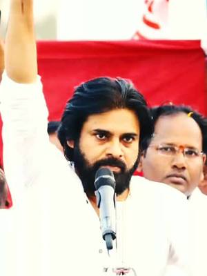 A post by @narasimharaonaidu27 on TikTok caption: jai janasena ✊✊✊✊✊✊