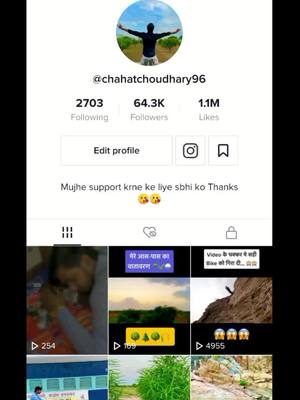 A post by @chahatchoudhary96 on TikTok caption: Happy birthday TIKTOK 🎂🎂 @sonamchoudhary.54573947