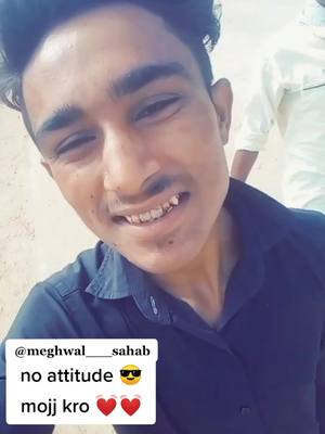 A post by @meghwal___sahab__007 on TikTok caption: मारवाडी छोरा 😎😎#meghwal_sahab #king #king #crounavirs