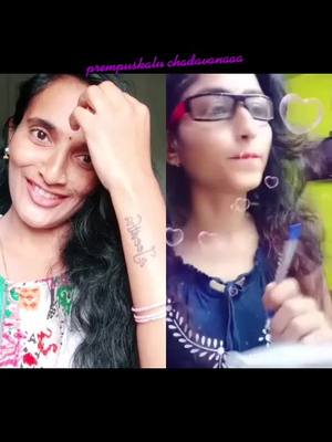 A post by @cherr444 on TikTok caption: #duet with @chinnitanvi 😘😘😘