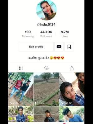 A post by @indu.6134 on TikTok caption: ab bolo bolo🥰🥰🥰🥰🥰🥰🥰🥰🥰😘😘😘😘😘