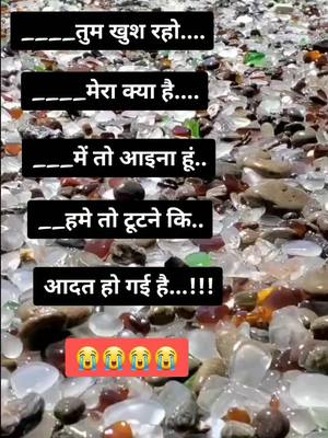 A post by @ranjeet_rawna_rajput529 on TikTok