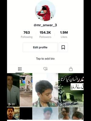 A post by @mr_anwar_3 on TikTok