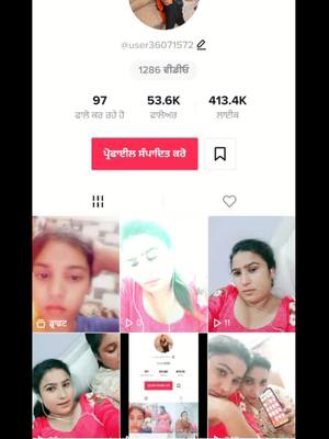 A post by @user36071572 on TikTok