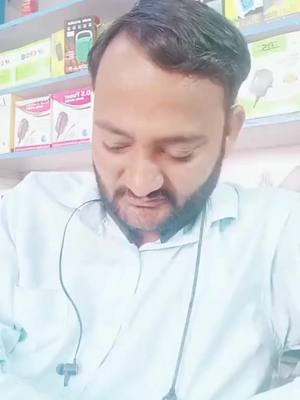 A post by @nirmalsinhvaghela203 on TikTok