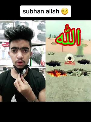 A post by @shaikhsahil3 on TikTok caption: ya allah 😔😖 #foryou #foryoupage #tiktokindia #shaikhsahil3