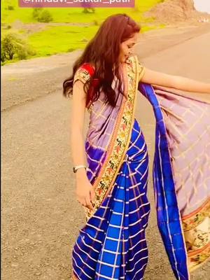 A post by @hindavi._.patil3232 on TikTok caption: #tiktok_inida #punekar #maharashtra #tiktokindia #viral #viralvideo